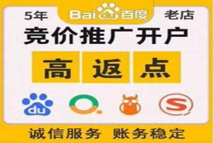 创意无限：看这家公司如何玩转信息流广告